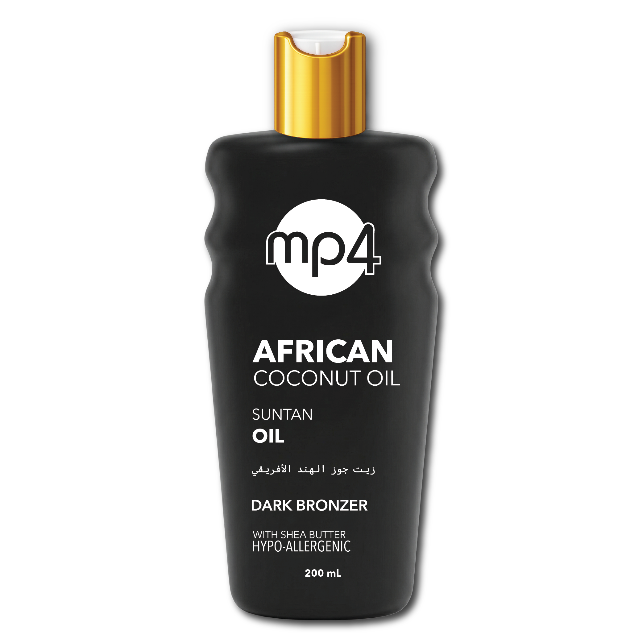 African Coconut Oil - Suntan Oil