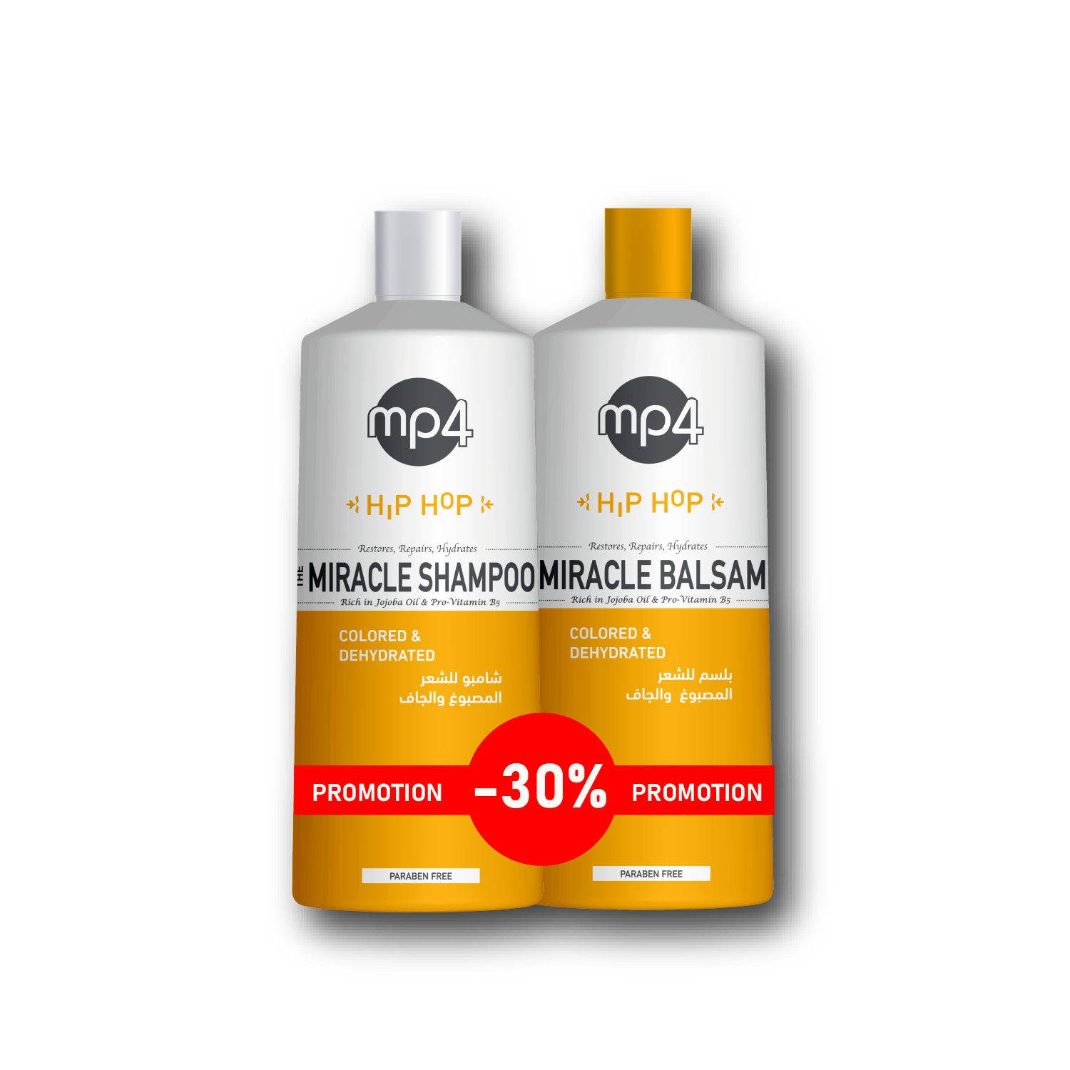 HipHop Miracle Shampoo & Balsam Offer – Colored & Dehydrated Hair – 30% OFF