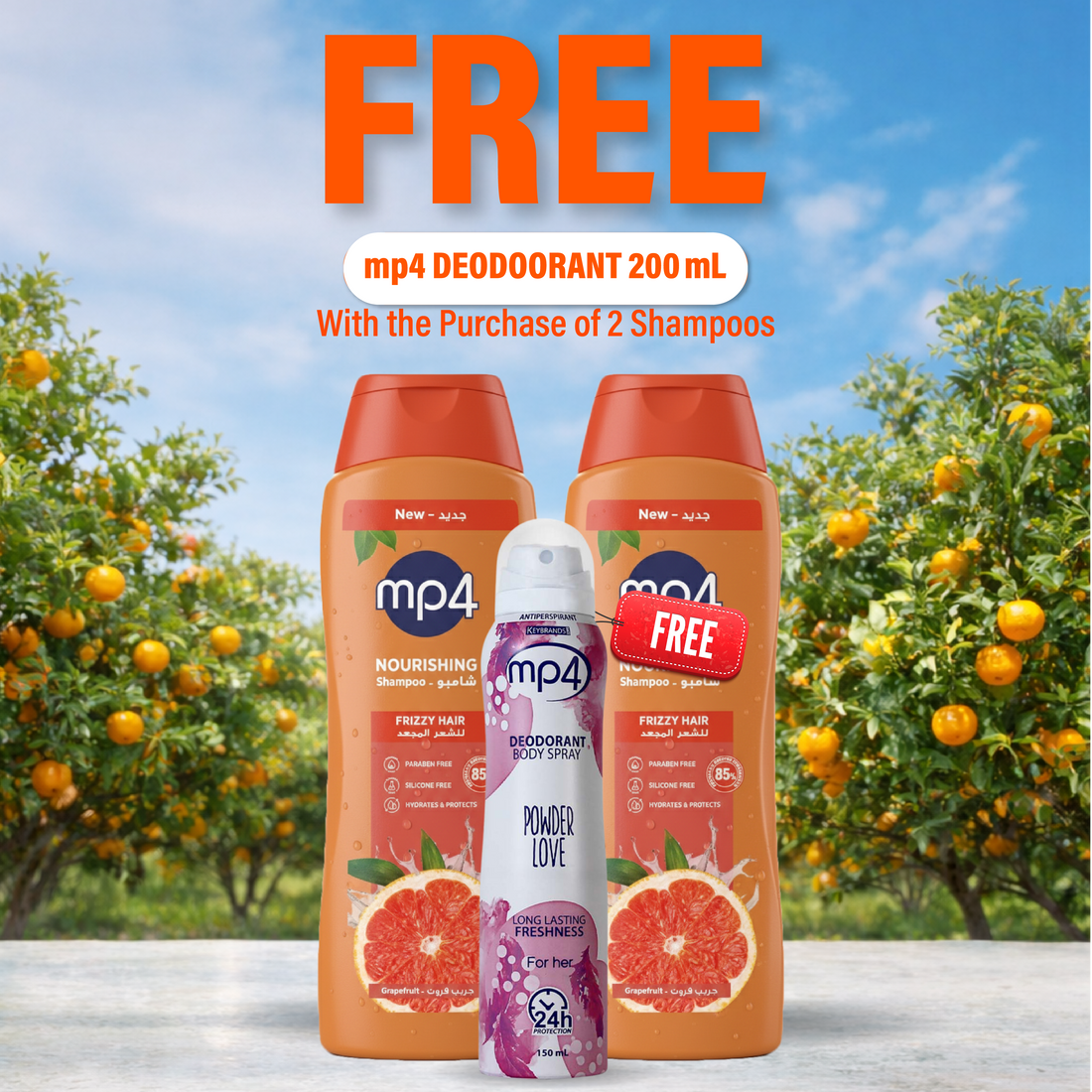 Choose 2 Shampoo &amp; Get a Mystery Gift