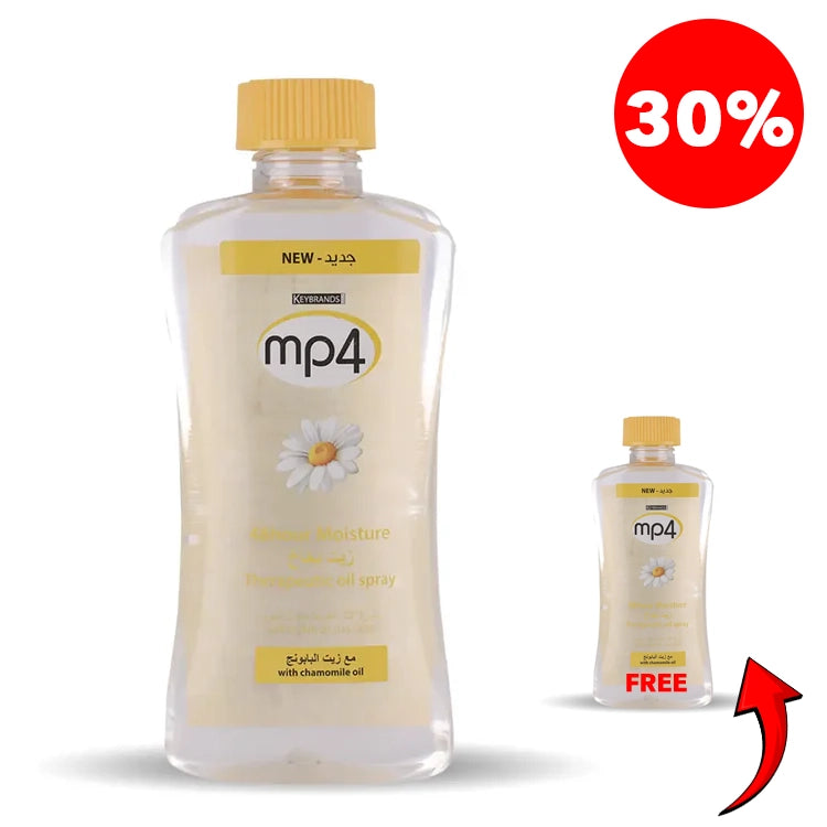 mp4 Body Oil - Chamomille