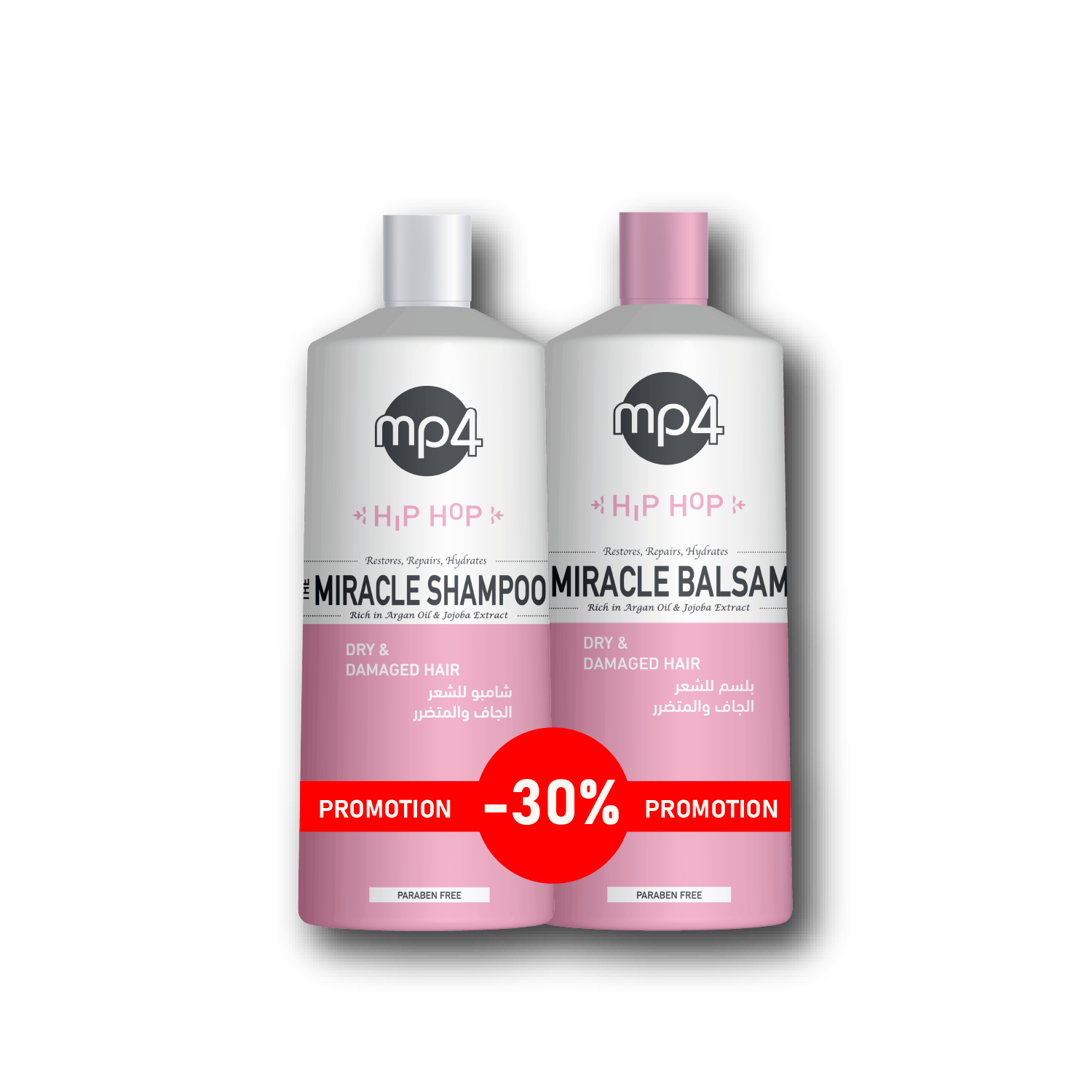 HipHop Miracle Shampoo &amp; Balsam Offer – Dry &amp; Damaged Hair – 30% OFF